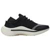 Adidas Y 3 Qisan Knit 'Black Off White' FZ6395