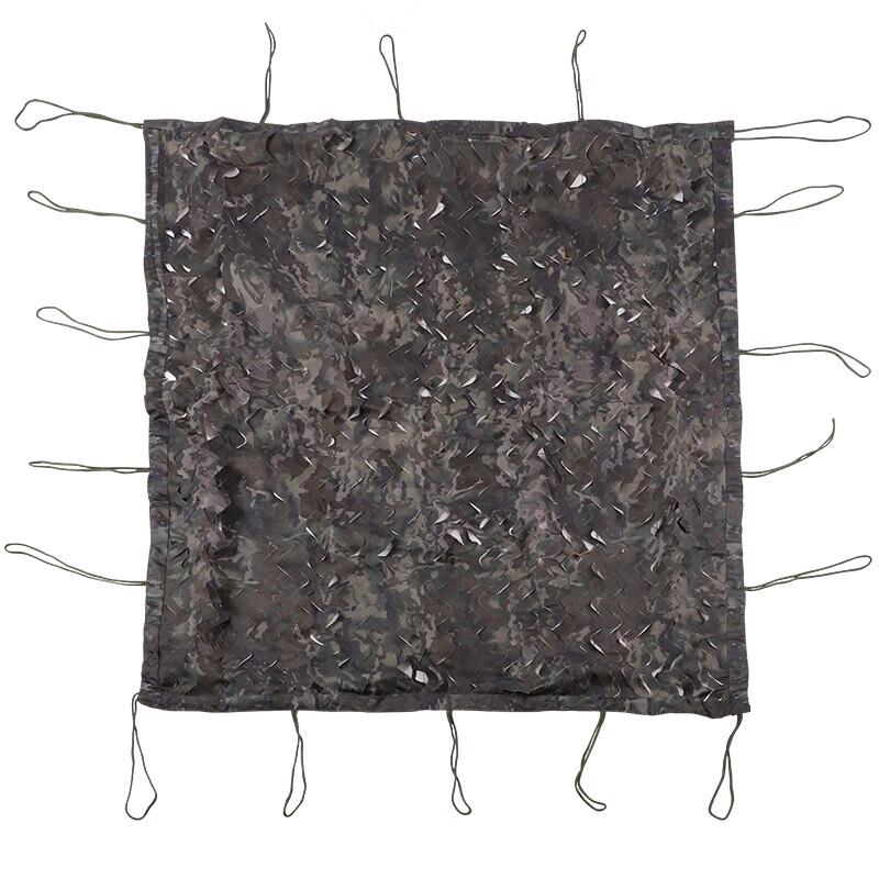 

Trauberg Outdoor Camouflage Net
