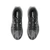 Asics Dynablast 5 Men's Carbon Black 1011B983-020