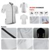 DAREVIE Radsport-Set Herren 90kg/m³ 3D Stoßdämpfendes Polster Schnelltrocknend Weiß Radsportbekleidung Für Herren Weich Leicht Herren Radsporttrikot PRO
