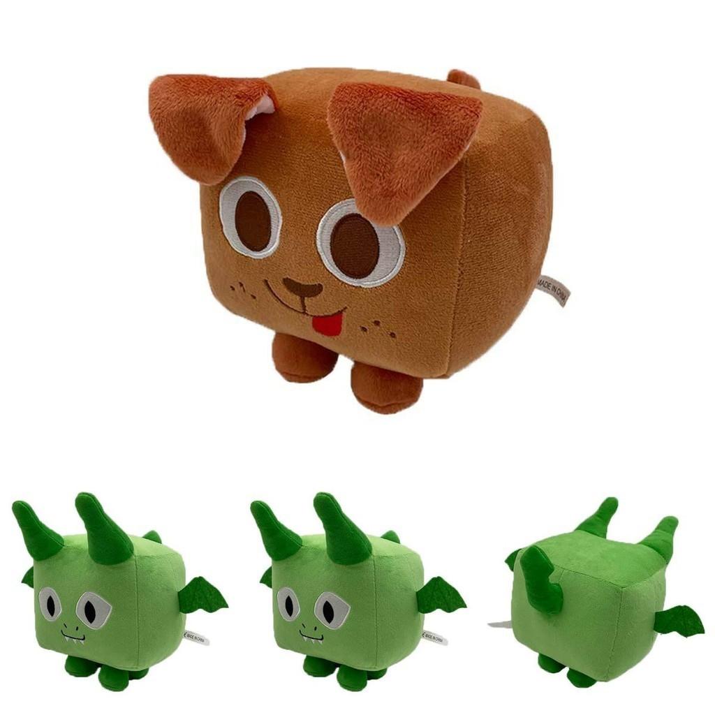 Big Games Pet Simulator X Plush Stuffed Doll Toy Soft And Fluffy Design Perfect For Sleeping And Relaxation