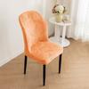 Jacquard Fan-shaped Chair Cover Cover Backrest Integrated Universal All-inclusive Dining Table and Chair Cover Prevent Cat Scratching and Thickening