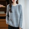 Women's cashmere sweater Qinghe cashmere 30% cashmere 70% wool autumn and winter pullover warm and fashionable