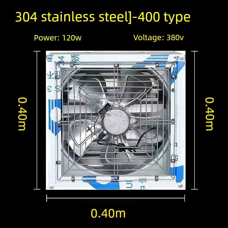 304 Stainless Steel Negative Pressure Fan Industrial Exhaust Fan Farm Ventilation Fan Workshop Factory Powerful Exhaust Fan