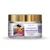 Rubz Lavender Gel - 50 G | Calm, Cool & Soothing Daily Use Gel with Lavender Extract | Lightweight Hydrating Face Gel for Relaxed, Fresh & Comforta