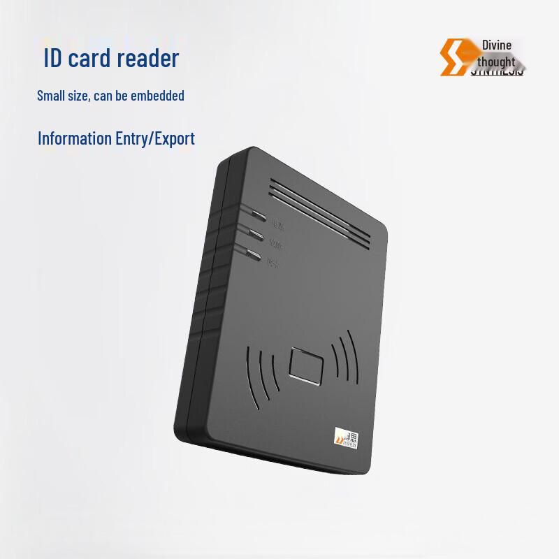 Shensi SS628 Portable ID Card Reader