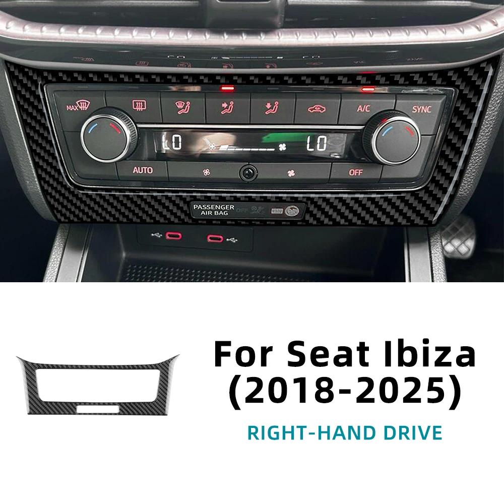 Real Soft Carbon Fiber Sticker LHD RHD Car Center Console Panel Frame For Seat Ibiza 6F 2018 2024 2025