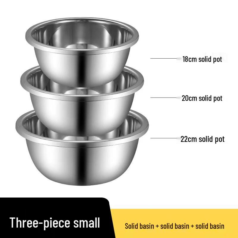 Chui Shan Hai 3-Piece Stainless Steel Kitchen Bowl Set