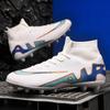 A 2025 high-top football shoe AG long nail TF broken nail youth male student training competition sports shoes