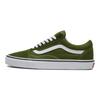 Vans Old Skool Color Theory - Pesto Unisex Sneakers Green VN000CT8CIB