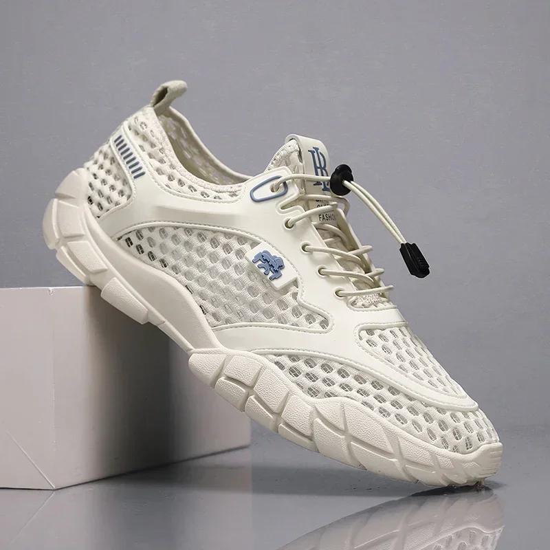 Breathable Mesh Men's Shoes Sneaker for Men Shoes  New Original Replicas Sneakers Man Replicas Exact Casual Sport Shoe Deals
