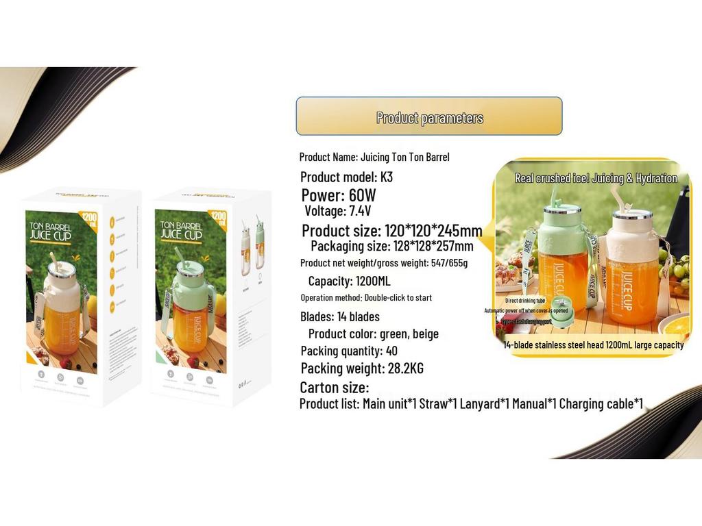 2025 Portable Wireless Multi-Functional Mini Electric Juicer Cup