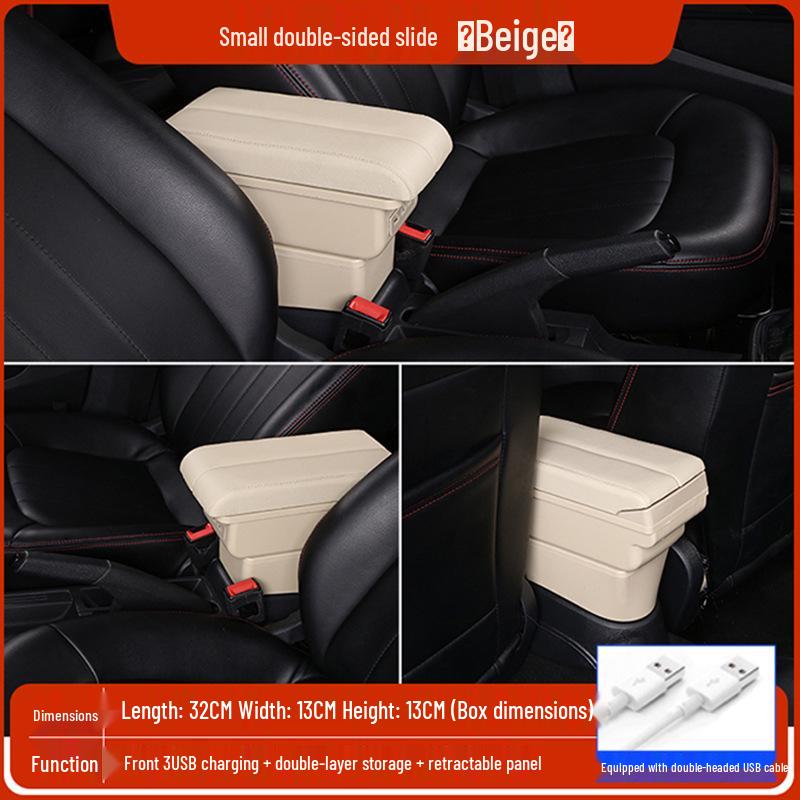 Geely Free Cruiser Armrest Box - Global Hawk Interior Car Accessory
