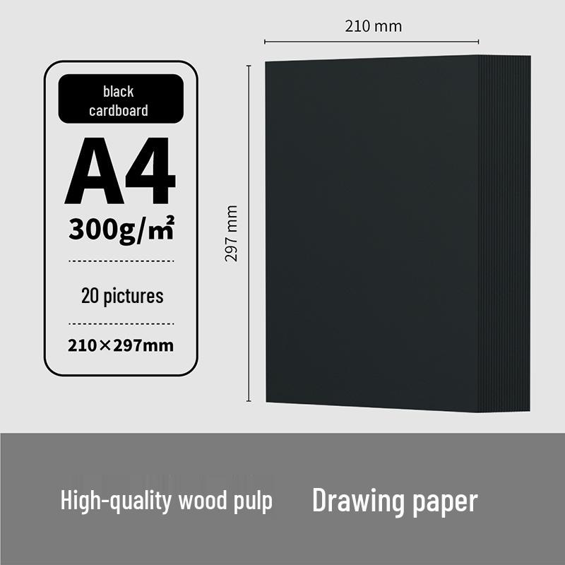 Extra Thick Black/Kraft Cardstock 300g A4/A5 for Markers, Oil Pastels, and Highlighters