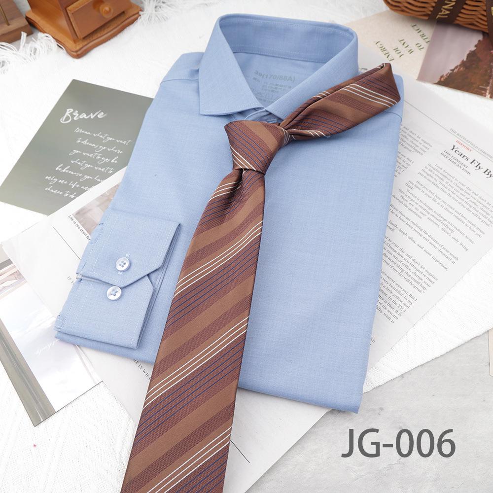 Men's 8CM Korean-British Style Jacquard Silk Striped Professional Tie