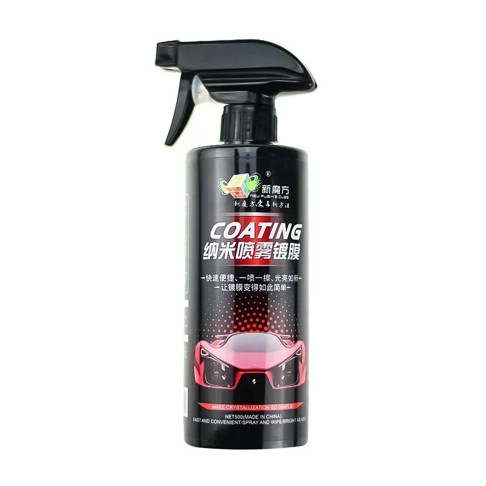 Premium 10H Ceramic Coating for Cars - Crystal Liquid Hydrophobic Coating, Nano Glass Plated, Waterproof Film and Polishing