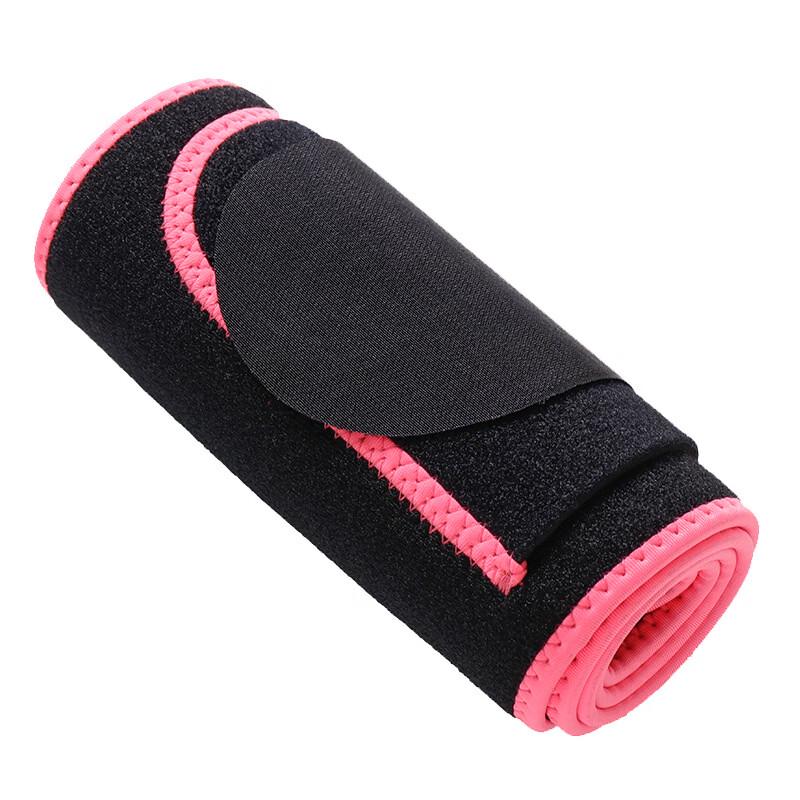 TULX Fitness Waist Support Belt