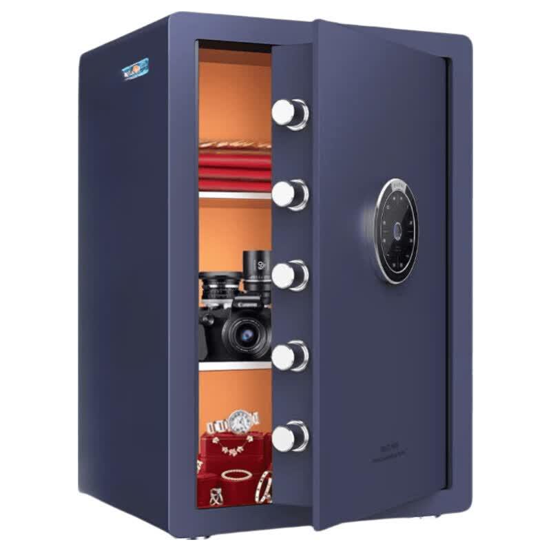 Tiger Brand Smart Fingerprint Password Home Office Safe