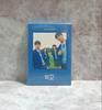 [BRUKT] ()School 2021 OST