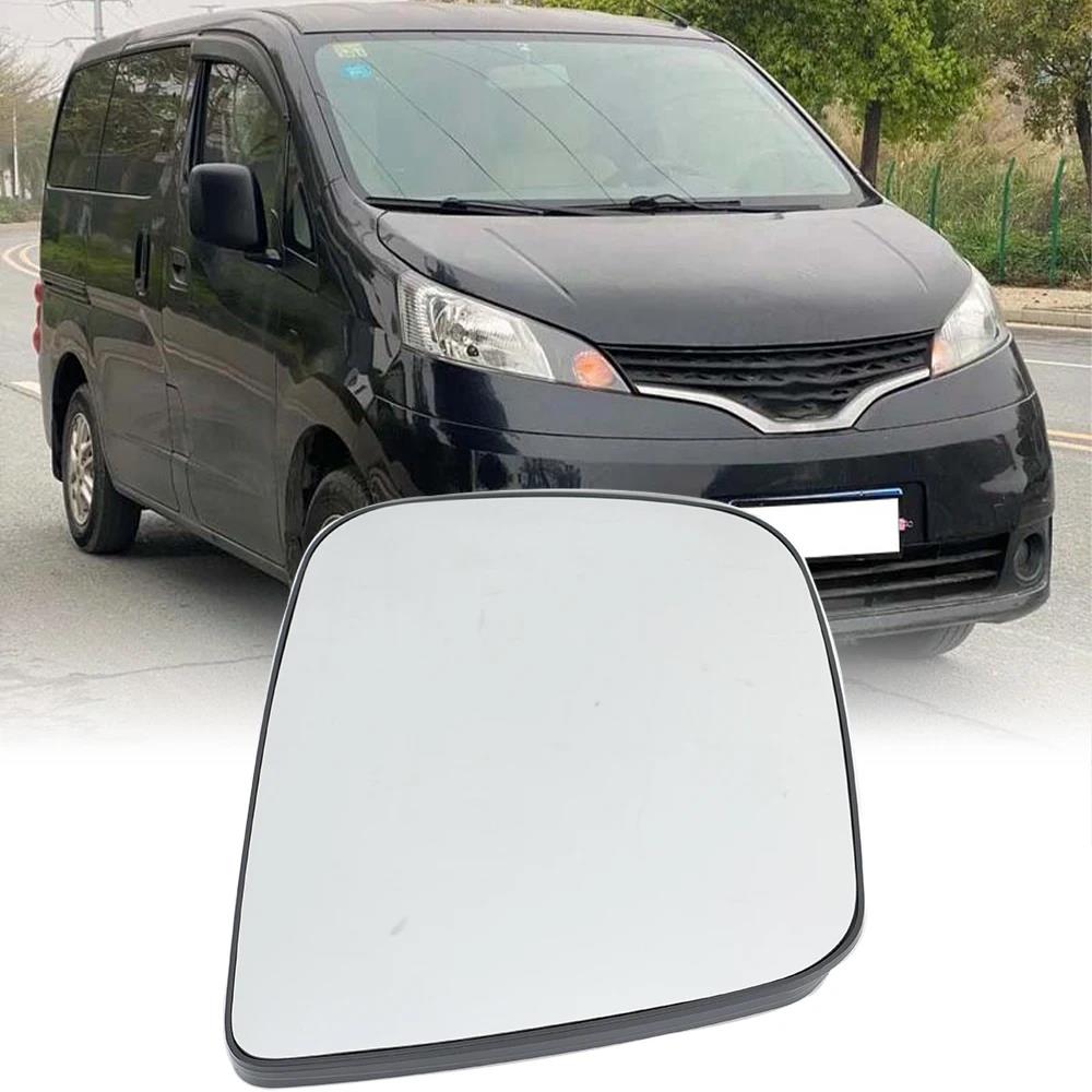 1PC Car Door Wing Rearview Side Mirror Lens Glass For Nissan NV200 Evalia 2010-2023 No Heating Interior Mirrors6