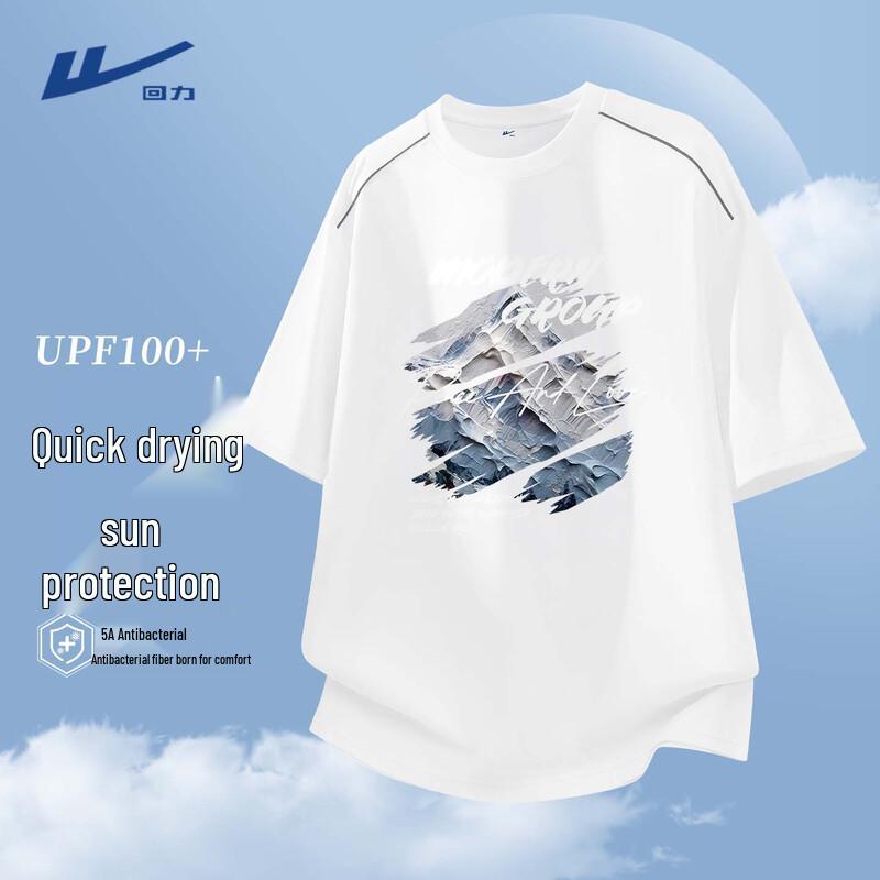 Warrior Men s Quick Dry Sport T-shirt 3XL