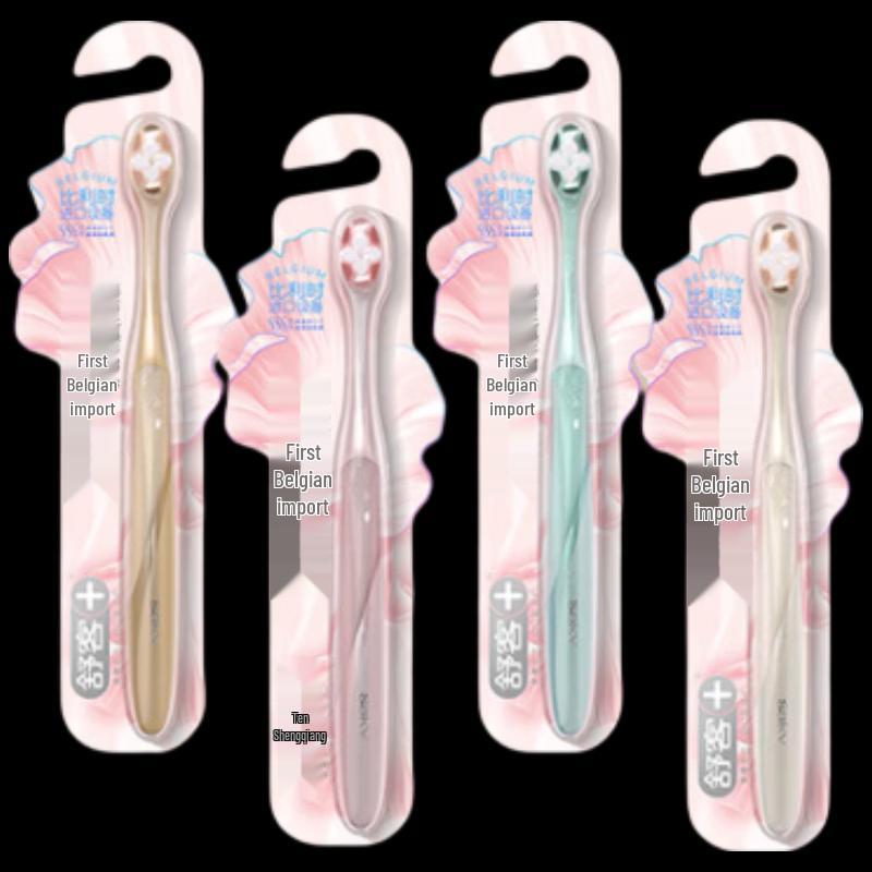 Shuke Feather Gold Ultra-Soft Toothbrush (2-Pack)