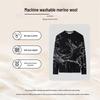 Men's Machine Washable Round Neck Knitted Sweater