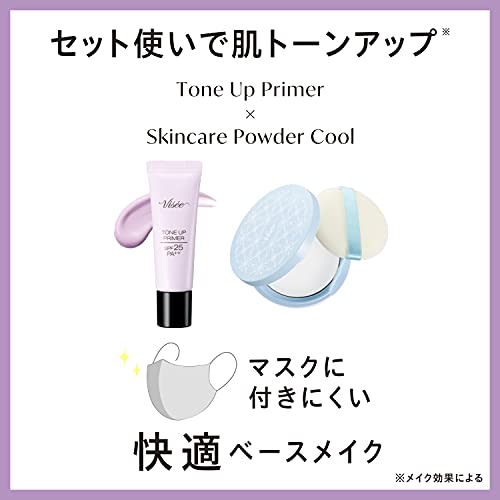 Visee Riche Tone Up Primer Makeup Base 30g