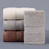 Premium 32-Strand Absorbent Cotton Face and Bath Towel - Pure Xinjiang Cotton