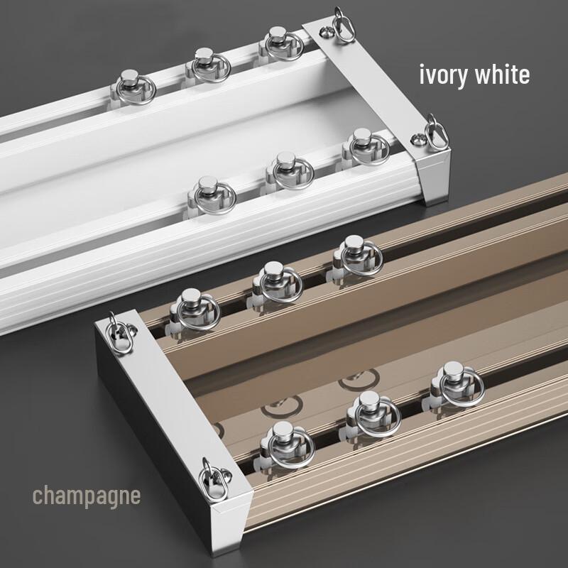 JNL N88977 Heavy-Duty Double Curtain Track