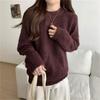Soft Round Neck Pullover Sweater - Women's Autumn/Winter Loose-Fit, Solid Color Knitted Top with Long Sleeves