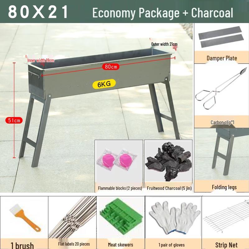 Lantuan Outdoor Portable Charcoal BBQ Grill