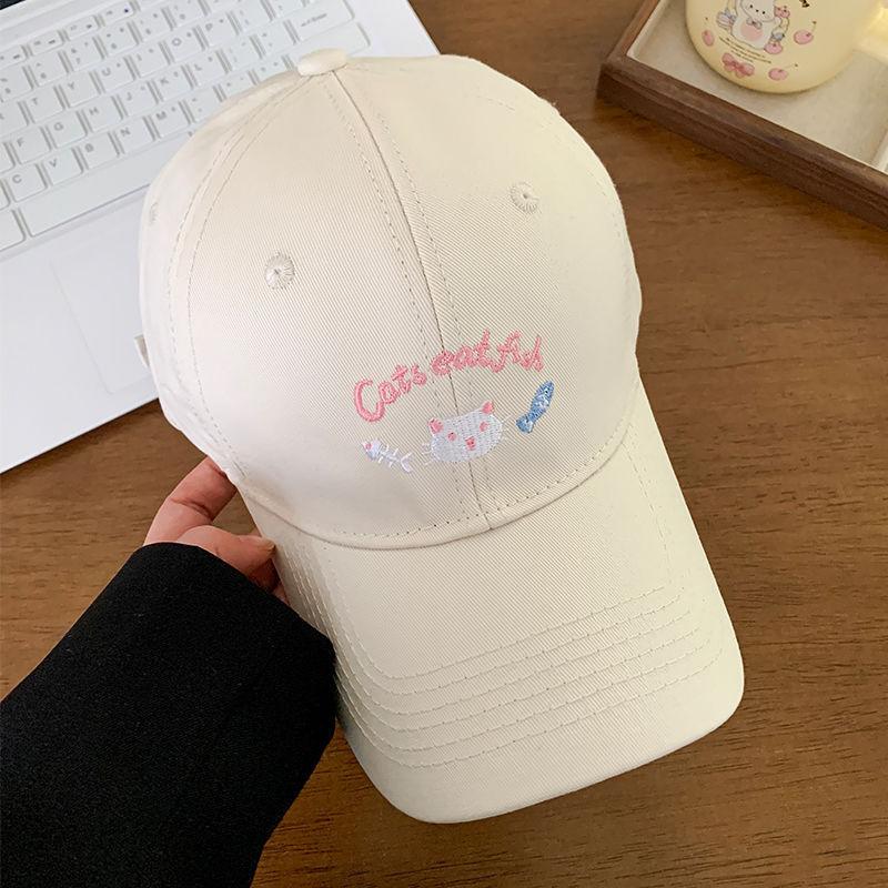 Cute Kitten Embroidered Baseball Cap Women's Spring and Summer Big Head Circumference Showing Face Small Cap New High-end Hat