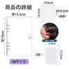 A6 Size Sticker Book with Transparent Binder Cute Sticker Notebook for Girls X Card Sleeve Refills X Underlay Sheets X Character Sticker A6 Sticker