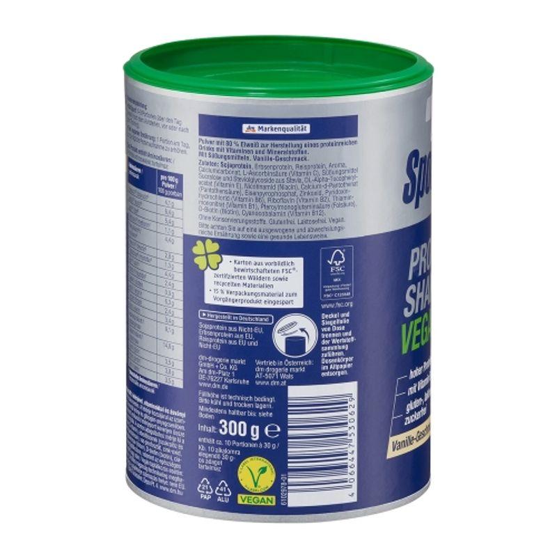 DM ספורטנס חלבון טבעוני בטעם וניל 300 גרם