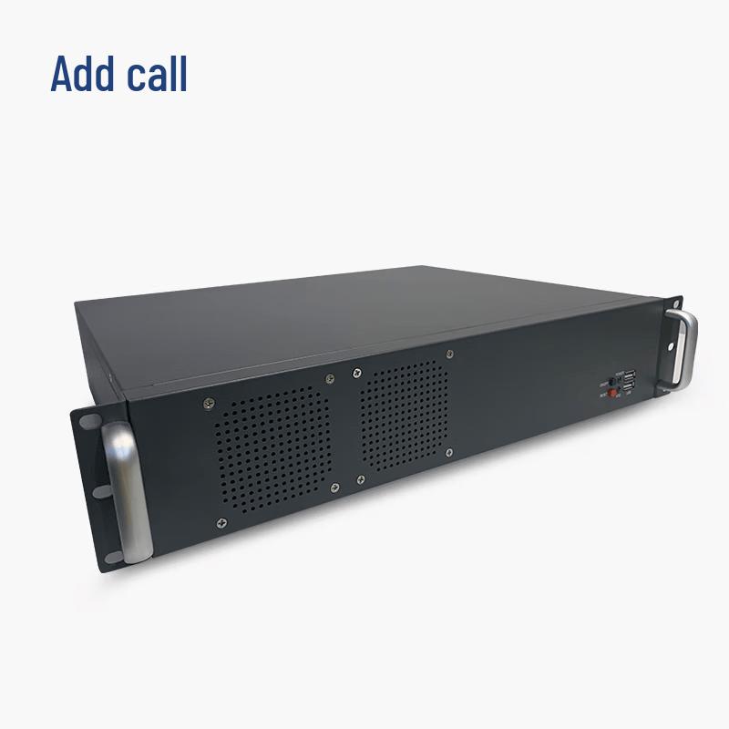 IPPBX Voice Communication System (CN version)