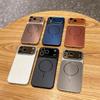New Flowing Light Metal Case for iPhone 17/16 Pro Max; Magnetic Fit for iPhone 15/14/13