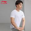 Li-Ning Men's U819 Quick-Dry Running T-Shirt