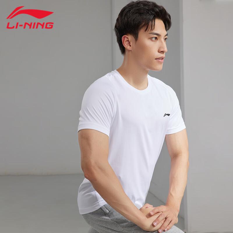 Li-Ning Men's U819 Quick-Dry Running T-Shirt