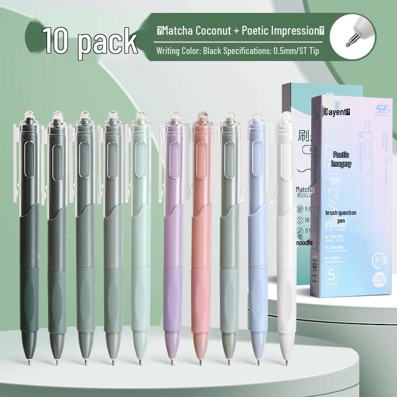 Japanese Style Press-Type White and Black Pen Set with Brush Stroke Tip, Smooth 0.5mm Black Ink for Students