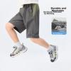 Zuoxi Boys' Summer Shorts, 2026 New Style Lightweight Outdoor Waterproof Sports Pants for Children, Dark Gray, Size 130