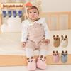 Babyprints Newborn Winter Warm Soft-Sole Bootie Socks