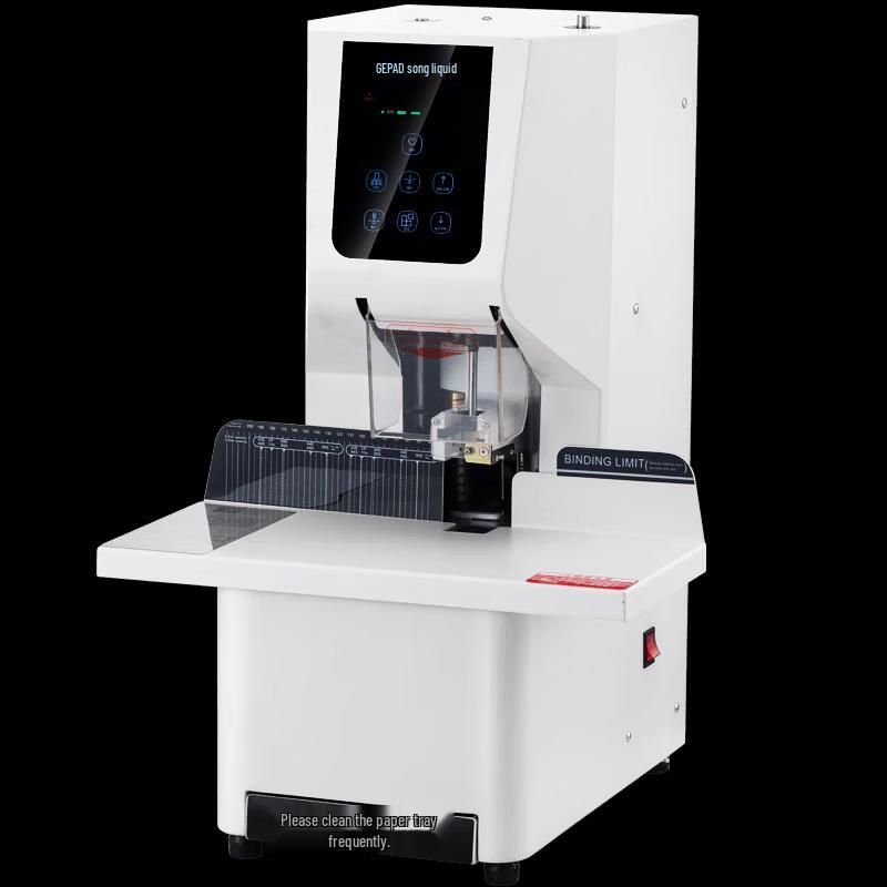 GEPAD GP-AT500 Automatic Electric Hot Melt Binding Machine CN Plug (adapter Included)
