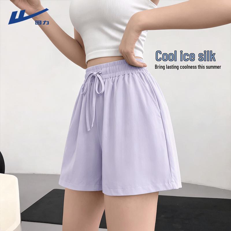 Huili Women s Lightweight Ice Silk Athletic Shorts 2XL