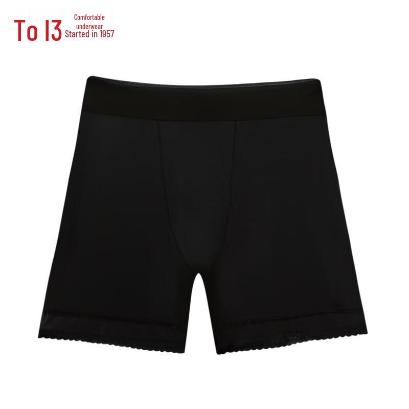 Women's Silky Modal Lace Briefs