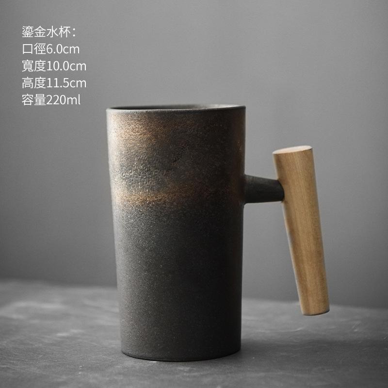 Ceramic Mug Retro Office Water Cup Creative Simple Coarse Pottery Coffee Cup Japanese Matte Large Cup 301-400ml