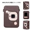 HIYQIN for Fujifilm Instax Mini LiPLAY Cheki Film Protective Instax Liplay Protective Mini LiPLAY Camera Cover with Shoulder Strap and Magnetic Photo