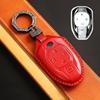 2023 GAC Trumpchi M8 Grandmaster Edition Key Cover with Full Car Accessories Shell and Buckle