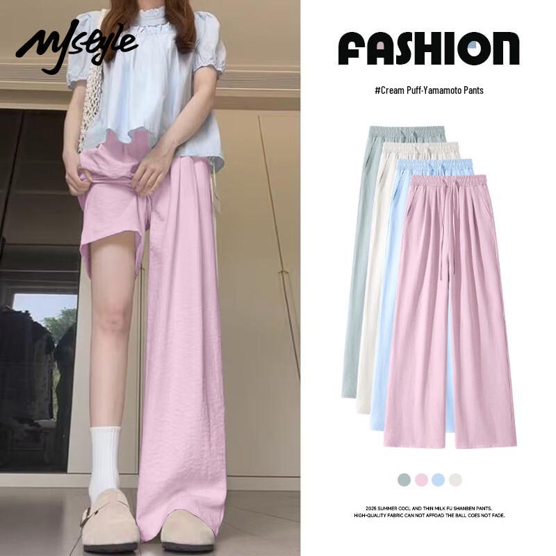 

MJ STYLE Women s Draped Wide-Leg Casual Pants XL