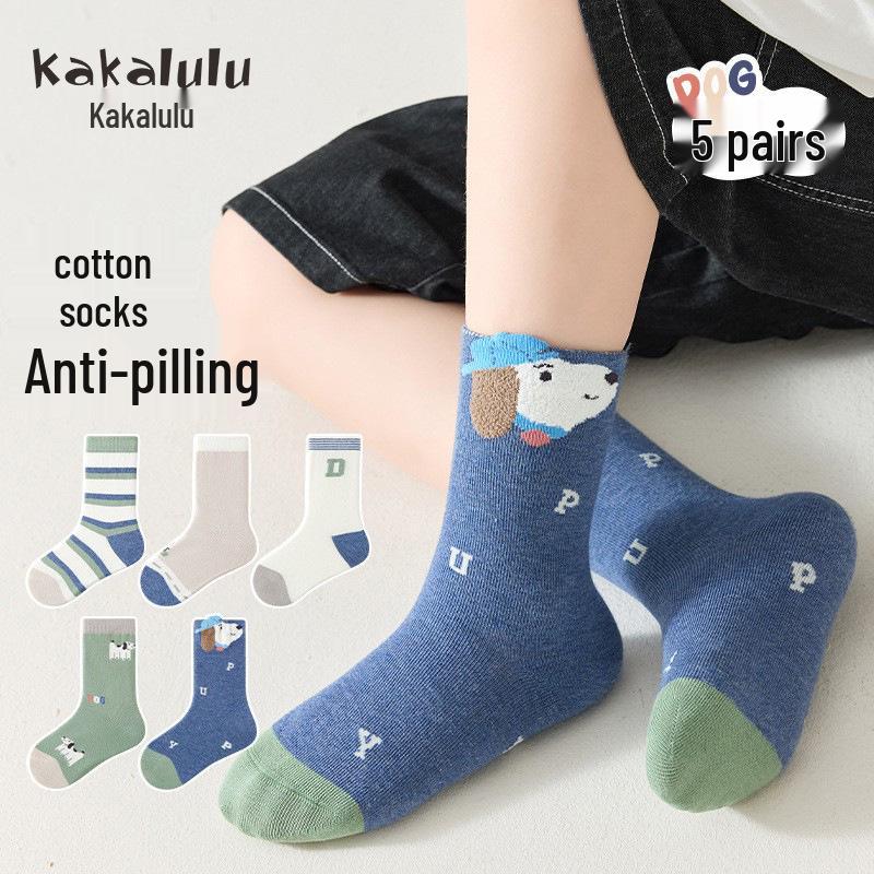 Boys' Mid-Calf Cotton Socks - Boneless, Long-Staple, Spring & Autumn Styles